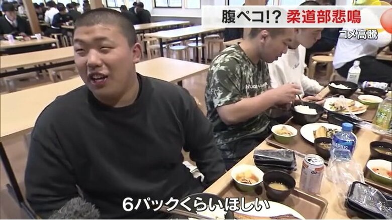 「３パックでは足りない・・・」