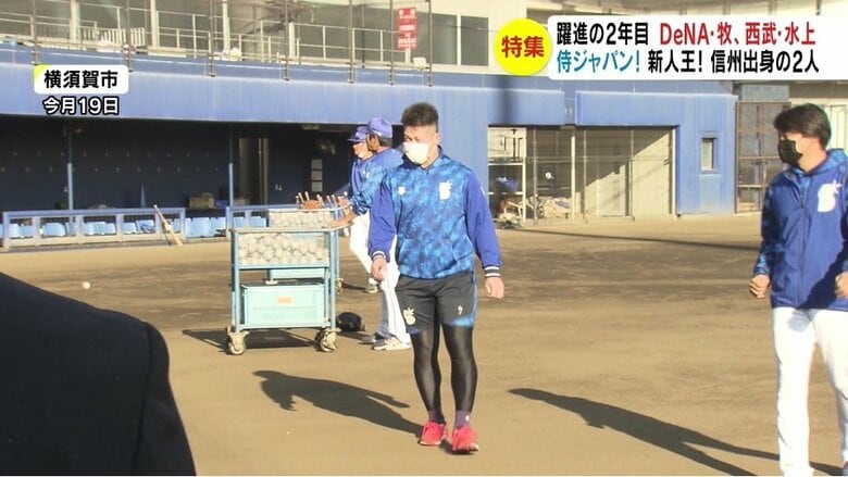 横浜DeNAベイスターズ・牧秀悟選手（長野県中野市出身）