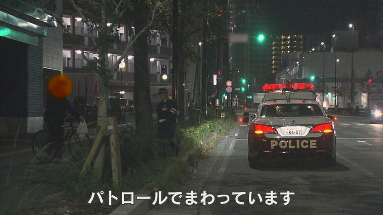 不審な動きをする自転車を発見し声をかける