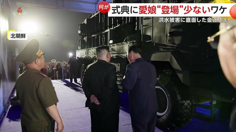 ミサイル配備式典の様子④