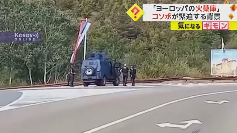 銃撃戦の銃声が鳴り響いている