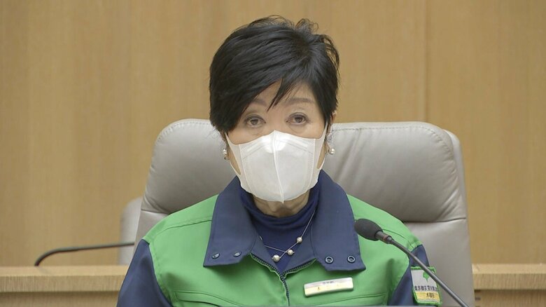 小池知事は｢ピークアウトがゴールではない｣と語気を強めるが･･･。