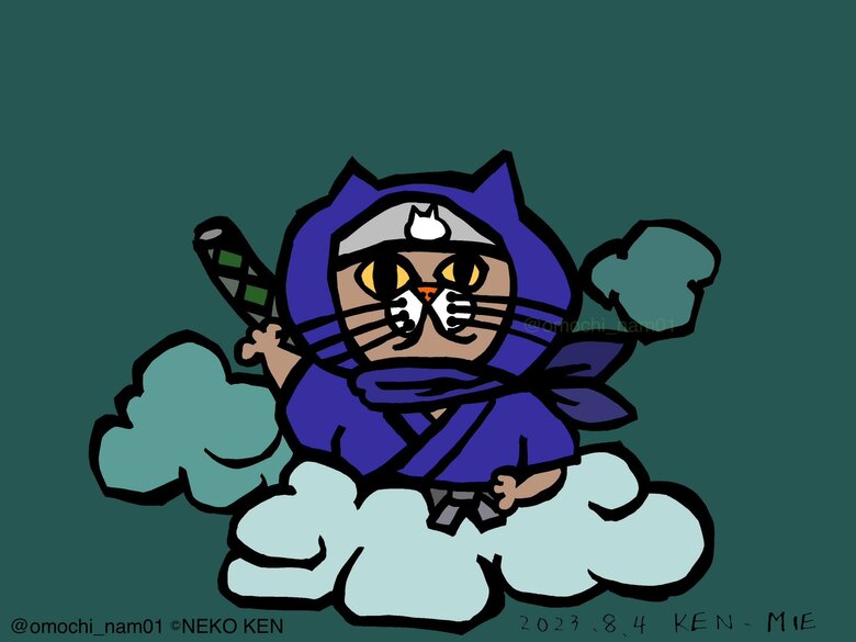 三重県
