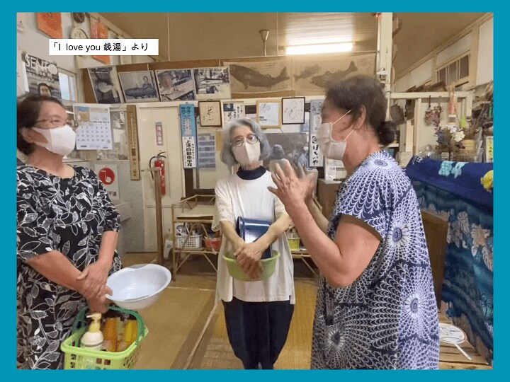 常連客に弘子さんがインタビュー