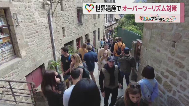 狭い道や階段が多い。人が殺到すると危険だ