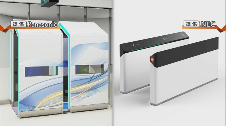 “顔認証改札機”長岡駅（左）・新潟駅（右）に設置