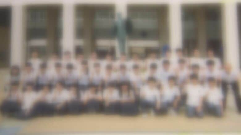 中学校の卒業アルバム