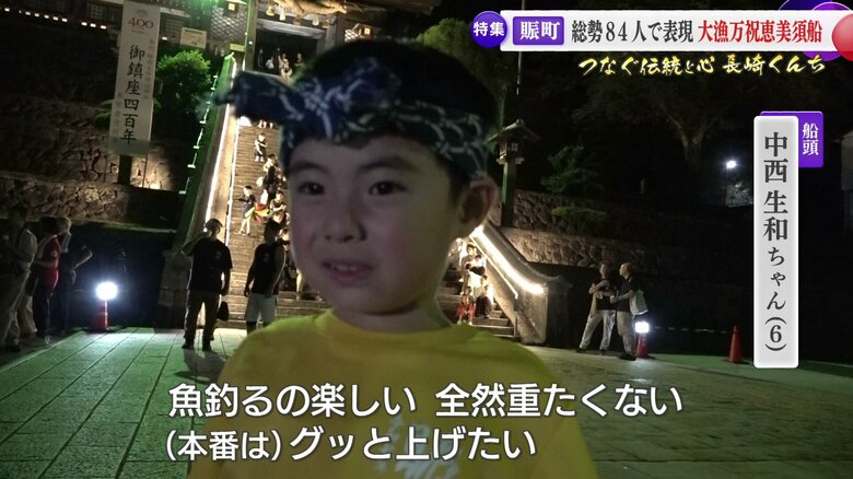 「グッと上げたい」と頼もしい発言