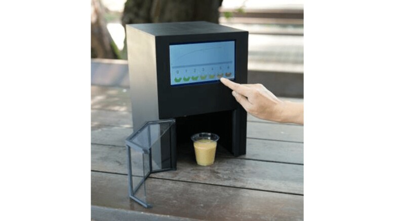 TTTV3（出典:明治大学）