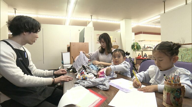 サービスの体験に訪れた横浜市に住む家族