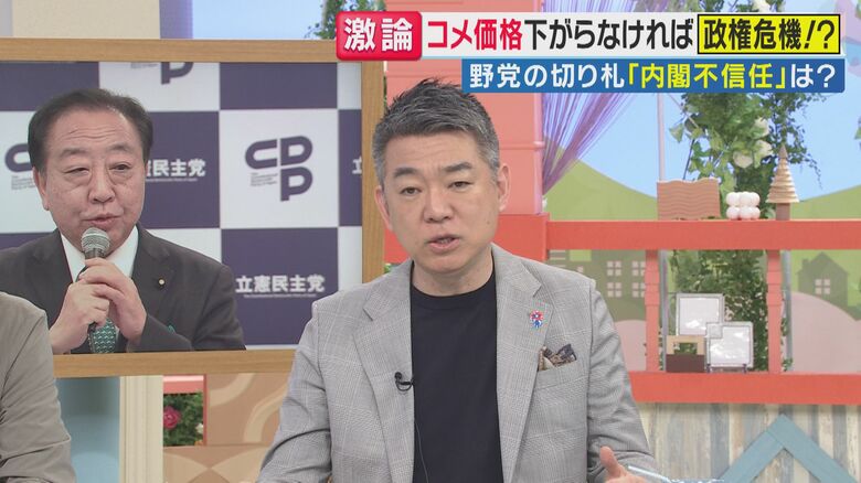 「ファイティングポーズだけ取って…こういうのが嫌」