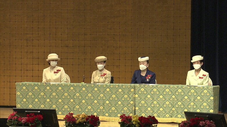 名誉副総裁の女性皇族方（明治神宮会館）