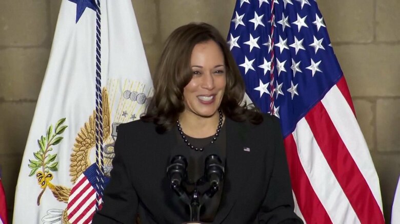 カマラ・ハリス副大統領