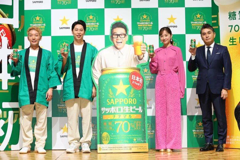 「サッポロ生ビール ナナマル」新CM発表会