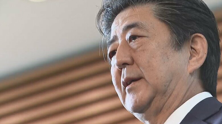過去最大級の思い切った財政措置が必要だと訴えた安倍晋三元首相