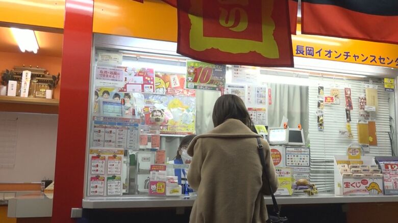 長岡イオンチャンスセンターにも神棚が！