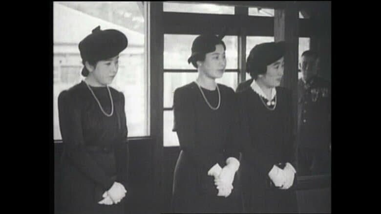 傷痍軍人の病院を見回れた　左から百合子さま、高松宮妃喜久子さま、秩父宮妃勢津子さま　1941年