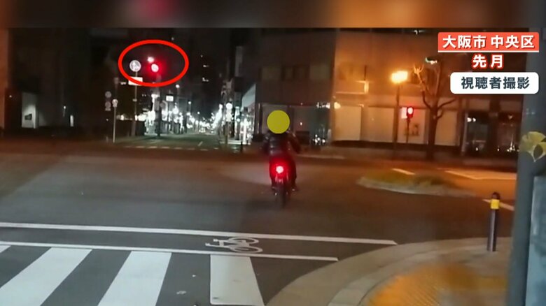 信号が赤にもかかわらず交差点に進入