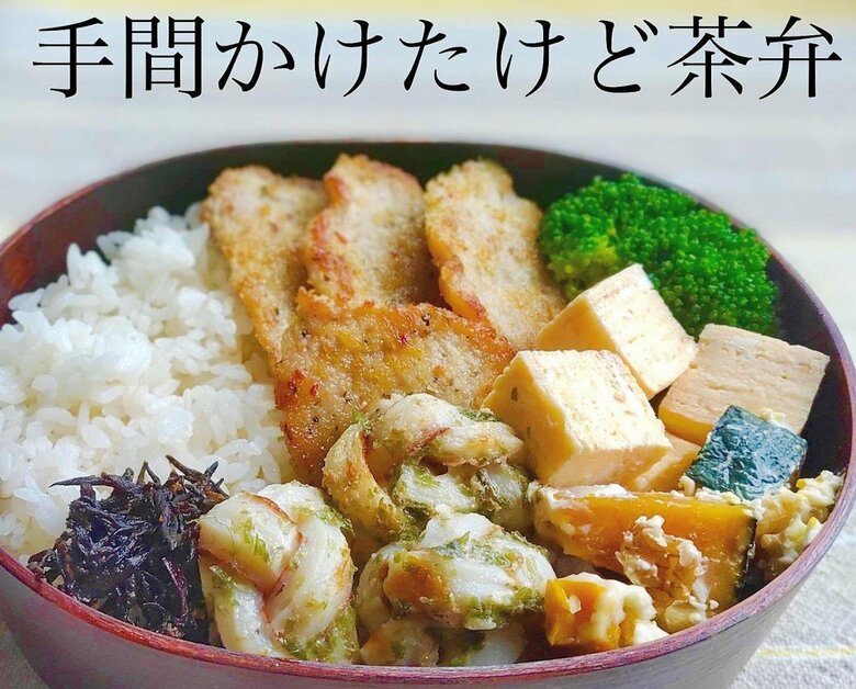 シン・茶々弁さんが作ったお弁当