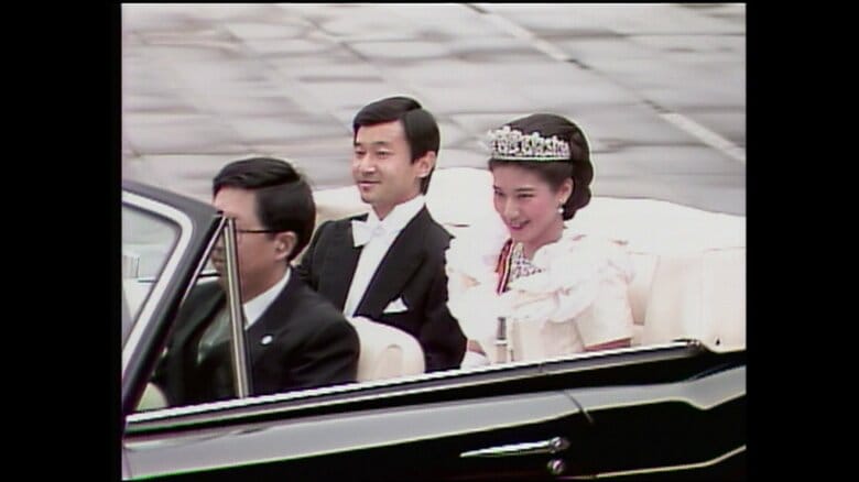 ご結婚パレード