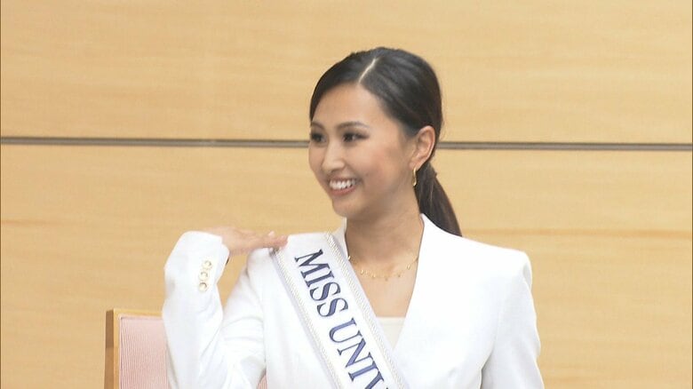 ミス・ユニバース日本代表の伊藤さゆきさん