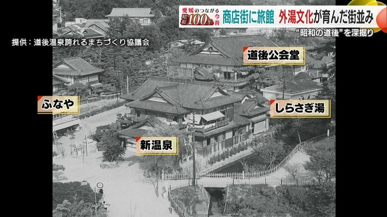 観光のあり方が大きく変わった