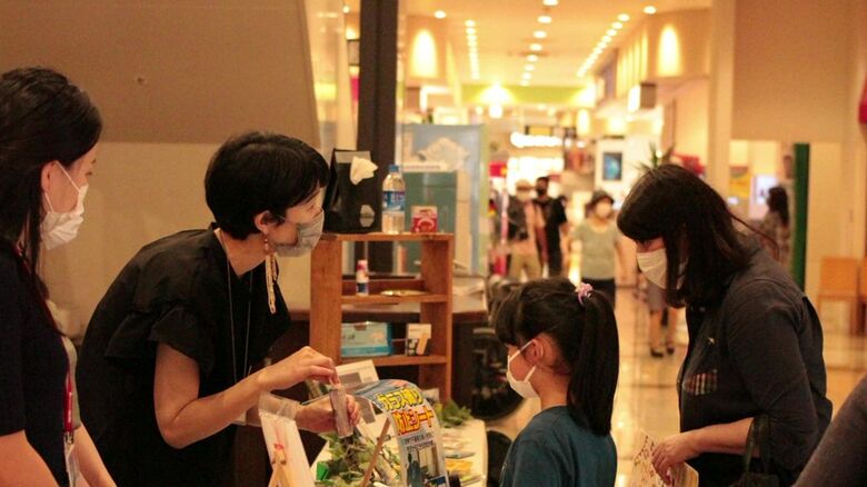 提供：NPO法人 防災したっけ