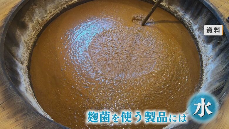 作業の様子