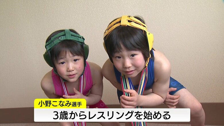 小学生のころの小野選手（左）と兄・正之助さん（右）