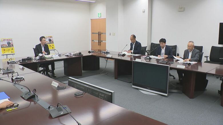鳥獣被害対策本部会議