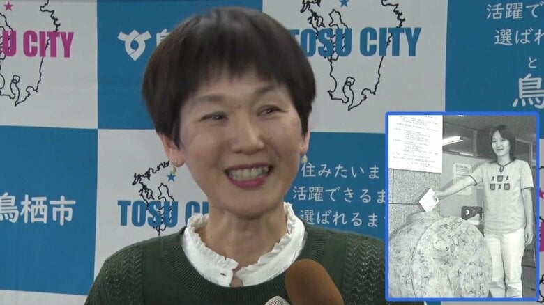 第1号投函者 近藤美香さん