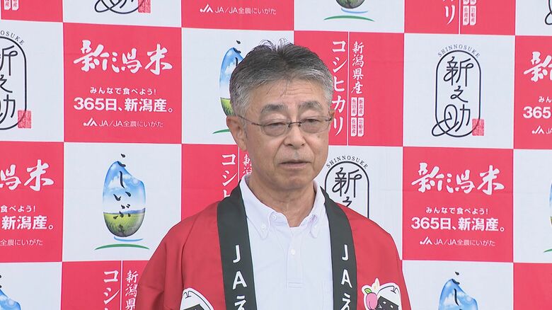 JAえちご中越経営管理委員会　吉田文彦 会長