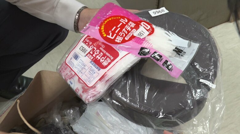 商業施設からは購入客の忘れ物が届いた