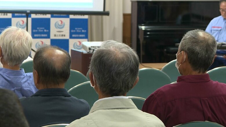 国交省の住民説明会（2023年10月）