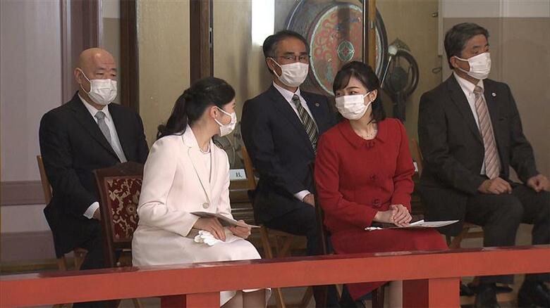 佳子さまは、愛子さまと一緒に、いとこ同士で雅楽鑑賞も(11月5日）