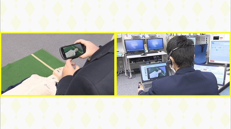 「Live119」を活用すれば、ケガ人･急病人の様子を映像で説明できる（画像は模擬体験の様子）