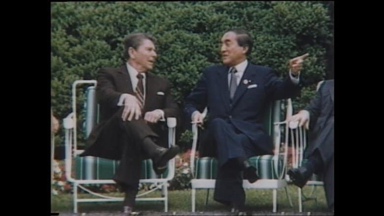 ロン・ヤス関係で知られたレーガン米大統領(左)と中曽根首相(右)(1983年5月)