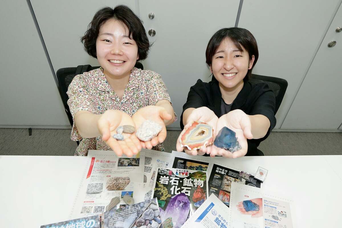 小さな石から世界は広がる――『学研の図鑑LIVE 岩石・鉱物・化石 新版