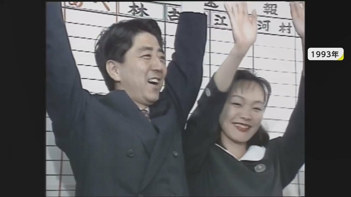 銃撃され死去 安倍晋三元首相の生涯…戦後最年少＆歴代最長の