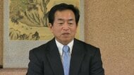 立山町長選へ県警察学校長だった渡辺正信氏が出馬表明　選挙戦となる可能性