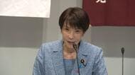 高市総理　自民党勢拡大に向け衆院選公約を「どこまで実現できるかだ」　目玉政策の実現は「できる限りのスピード感を持って」