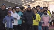 香川丸亀国際ハーフマラソン開催を前に参加者らを対象にしたジョギング教室【香川・丸亀市】