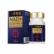 三井製薬、配合成分NMN（β-ニコチンアミドモノヌクレオチド）の基礎情報を公開