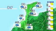 「記録的な大雨になった所」も警戒続く　能登・加賀で激しい雷雨のおそれ