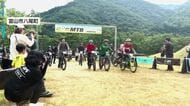 小学生たちがマウンテンバイクで駆け抜ける　富山市で「MTB Challenge」