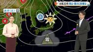 【岡山・香川のお天気】週末は「晴れ間あるが…日曜は下り坂に」光岡香洋気象予報士が解説