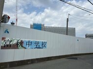 【速報】改修工事中の中学校で火事　コンクリートの防水剤を窯で溶解中　けが人や逃げ遅れ確認されず　大阪・和泉市