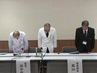 手術後に容体急変…転院の判断が遅れて患者死亡 市民病院側が遺族に謝罪し1000万円の損害賠償支払いで合意