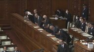「派閥から『しゃべるな』と言われた」安倍派議員が新たな証言　内閣不信任案は否決…“裏金国会”閉幕