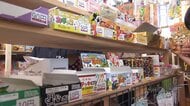 週末のお出かけに「駄菓子屋」が人気　電卓片手に買い物体験「自分で計算して予算内にできた」小学生も